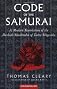 Code of the Samurai