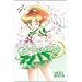 Sailor Moon 4