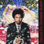 Timeless Fly(初回生産限定盤)(DVD付)