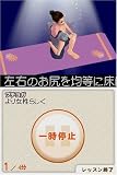 その他の画像