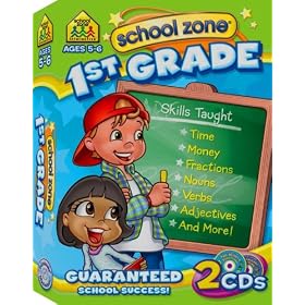 First Grade - 2 Pack