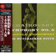 Tchikovsky: Nutcracker Suite