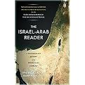 The Israel-Arab Reader (A Documentary History of the Middle East Conflict) (Revised / Updated) (Paperback)