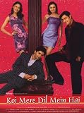 Koi Mere Dil Mein Hai (2005) (Hindi Film / Bollywood Movie / Indian Cinema DVD)