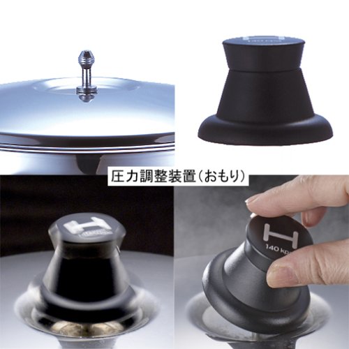 ワンダーシェフ 魔法のクイック料理 両手圧力鍋 5.5L 【蒸しす・浜田ママの魔法のクイック料理(レシピ本)・ガイドDVD付き】 602077