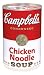 Campbell's Red & White Chicken Noodle Soup, 10.75-Ounce Cans (Pack of 48)