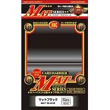 KMC カードバリアー マットブラック