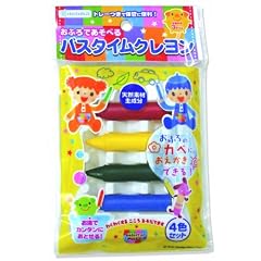 バスタイムクレヨン
