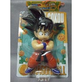 Dragonball Z 8" Vinyl Goku Figure