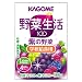 カゴメ 野菜生活