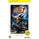 モンスターハンターポータブル 3rd PSP the Best