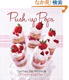 Push-Up Pops