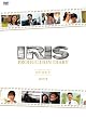 IRIS�k�A�C���X�lPRODUCTION&nbsp;DIARY&nbsp;BOXII�y�؍��ґO�ҁz�y�؍��Ҍ�ҁz&nbsp;[DVD]