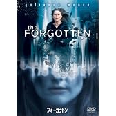 フォーガットン [DVD]