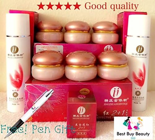 Yiqi Beauty 5th Generation B CREAM