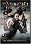 Tai Chi Hero