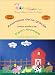 Search : Spanish for Kids: Farm Animals/Animales de la Granja. Aprende Espanol Mirando