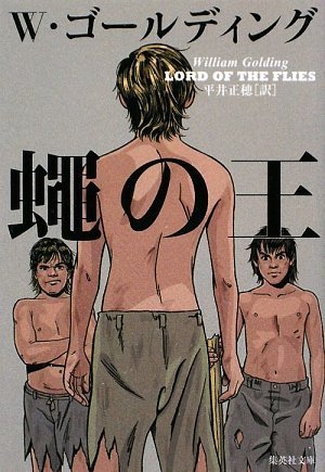 ꤤβ� (���Ѽ�ʸ��)