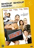 Hush Hush Baby ( Shouf shouf habibi! ) [ NON-USA FORMAT, PAL, Reg.2 Import - Netherlands ]