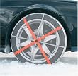 AutoSock HP 735 Winter Traction Aid, For High Performance Tires