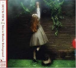 Alice in Wonder Underground