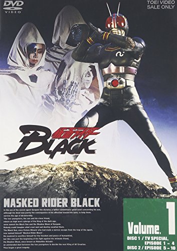 仮面ライダーBLACK VOL.1 特撮(映像) 倉田てつを 石ノ森章太郎