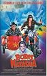Boris und Natasha [VHS]