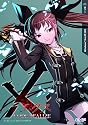 GENERATION XTH -CODE REALIZE-(特典なし)