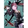 GENERATION XTH -CODE REALIZE-(���T�Ȃ�)