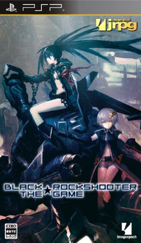 ブラック★ロックシューター THE GAME(限定版:オリジナルフィギュアfigma「WRS」、ブラック★ロックシューターアートワークス、リミテッドサウンドトラック同梱)(発売日未定)