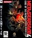 Metal Gear Solid 4 - Platinum