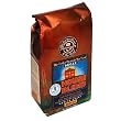 The Coffee Bean & Tea Leaf, Hand-Roasted Decaf House Blend, Medium Roast, Ground Coffee, 12-Ounce Bags (Pack of 2)