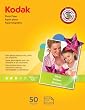 KODAK Photo Paper for Inkjet Prints/Gloss, 8.5in x 11in - 50 sheets