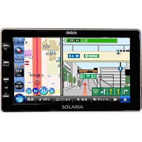 SOLARIA(�\�����A)8�C���` �����Z�O�e���r�t���|�[�^�u���i�r �u���b�N NAVI-DT800