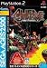 Alien Syndrome ~ Sega Ages 2500 Volume 14 (Japanese Import Playstation 2 Video Game)