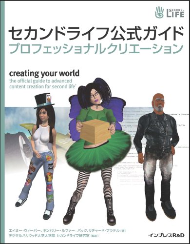 ������ɥ饤�ո��������� �ץ��ե��å���ʥ롦���ꥨ�������(CD-ROM��)