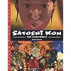 Satoshi Kon: The Illusionist