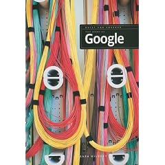 The Story of Google (Built for Success)