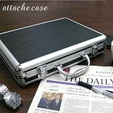 アルミアタッシュケース アルミアタッシュ スリム 軽量 薄型 アルミ アタッシュケース ビジネスバック スタイリッシュ ブラック 黒 ビジネス アルミ素材 バッグ カバン かばん 手持ち 鞄 メンズ 男性 紳士 シンプル デザイン A4 サイズ