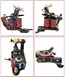 BRAND NEW MODEL #V03 TATTOO MACHINE