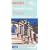 Thames Valley Sustrans Cycle Route Map: Sustrans' Official Route Map to the 98 Mile Cycle Route from London to Oxford (Sustrans National Cycle Network)