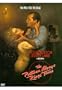 The Postman Always Rings Twice