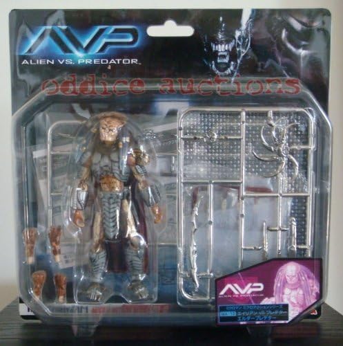 Microman - Micro Action Series MA-15 - AVP Alien Vs Predator - Elder Predator - Action Figure by Alien Vs Predator [parallel import goods]