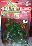 FINAL FANTASY VIII GUARDIN FORCE SIREN ACTION FIGURE ITEM NUMBER 02