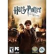Hogwarts Hall Pass - Harry Potter and the Deathly Hollows Part 1&2 [Download]