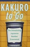 KAKURO To Go