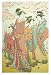 iPhone4　ケース　浮世絵　鳥高斎栄昌「扇屋花扇他所行」Ukiyoe/