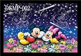Disney　ディズニー　モーションピクチャー/動く壁絵 DSMP-002