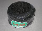 Bonsai Twine, Hemp Palm Black - 328 Ft Coil