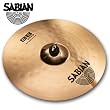 Sabian B8 Pro 14 Inch Thin Crash